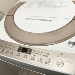【無料】SHARP洗濯機　2018年製の画像