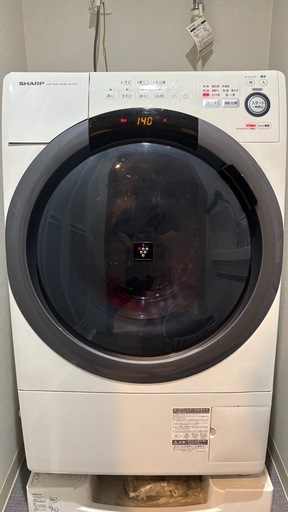 【早い方優先】ドラム式乾燥洗濯機