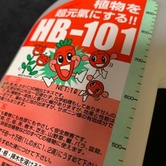 フローラ　HB-101 1リットル×1本 の画像