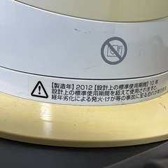 Dyson ダイソン hot+cool AM04の画像
