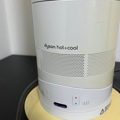 Dyson ダイソン hot+cool AM04の画像