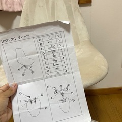 ホワイト ふわふわ チェアの画像