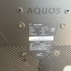 液晶テレビ2台　ジャンク品
の画像