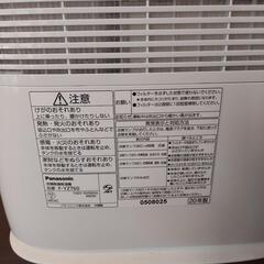 Panasonic パナソニック 衣類乾燥除湿機 F-YZT60 除湿機 衣類乾燥の画像