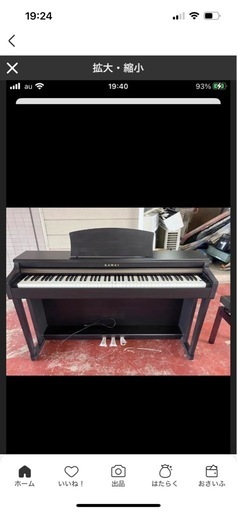 カワイ kawai 電子ピアノ