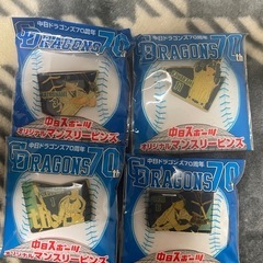 中日ドラゴンズメモリアルピンズの画像