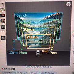 超短焦点プロジェクターの画像