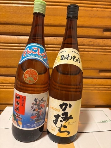 🌈nanashop【新品】森伊蔵 焼酎 1800ml（2025年6月16日到着分）①