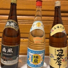 希少古酒セットの画像