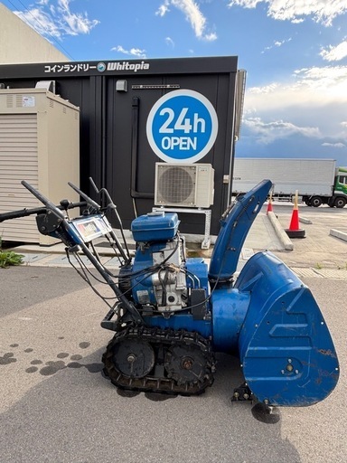 YAMAHA 除雪機 870 。岩手县奥州市前泽引き取り