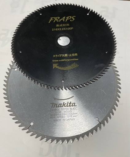 ⭐︎8/8まで⭐︎makitaスライド丸ノコ＋ローラー＋替え刃3枚 ⭐︎8/8まで⭐︎makitaスライド丸ノコ＋ローラー＋替え刃3枚