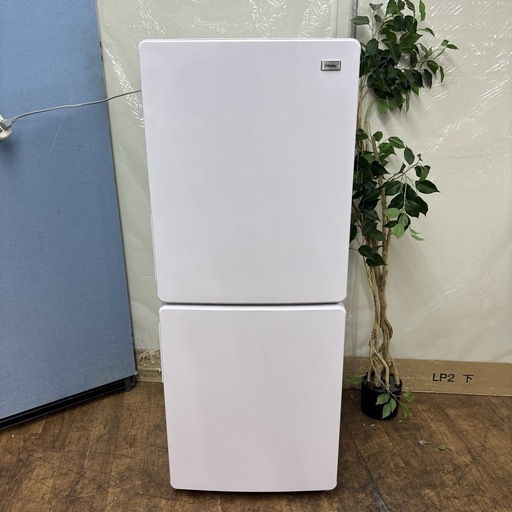 I752 ? Haier 冷蔵庫 (148L) ⭐ 動作確認 ⭐ クリーニング済