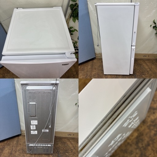 I752 ? Haier 冷蔵庫 (148L) ⭐ 動作確認 ⭐ クリーニング済