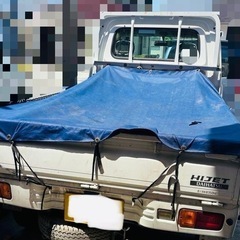 H23 ハイゼット　軽トラ　軽トラック 5MT AC パワステ （車検有効期間は令和7年12月24日まで）の画像