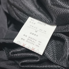 【全日本婦人子供服工業組合連合会】レディース フレア スカート M ブラック 黒の画像