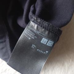 UNIQLO ナローフレアマキシスカートの画像