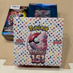 ポケモンカード　3点セットの画像