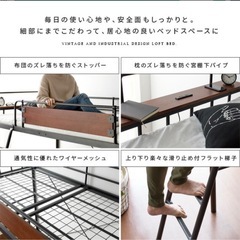オシャレ✨シングルロフトベッドの画像