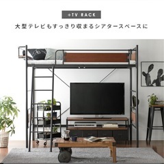 オシャレ✨シングルロフトベッドの画像