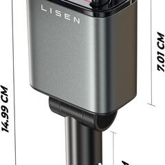 LISEN 車 充電器 シガーソケット 巻き取り式充電器 69Wの画像