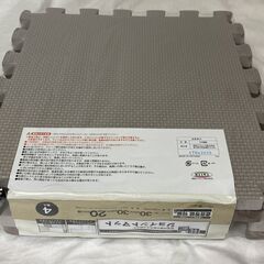 ☆明和グラビア VJEM-3020 防音ジョイントマット ブラウン・グレイッシュべージュ 4枚入り◆遮音等級特級相の画像