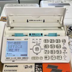 【リサイクルショップ ピカソ 小松原】📠📞まだまだ現役！しっかり使える1台✨Panasonic おたっくす【KX-PD350DL-W】★8804★の画像