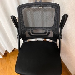 オフィスチェア　パソコン　椅子　事務　の画像
