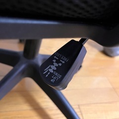オフィスチェア　パソコン　椅子　事務　の画像