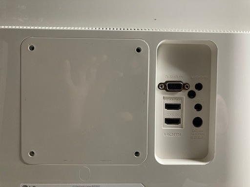 LG  27インチモニター