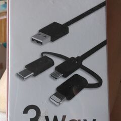 モバイルバッテリーとUSB ンケーブルの２点まとめての画像