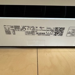 TOSHIBAエアコンRAS-H251Mの画像