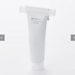 無印良品　チューブ絞り器の画像