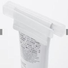 無印良品　チューブ絞り器の画像