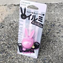 未使用品★カー用品まとめ売りの画像
