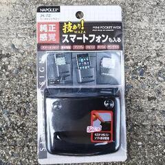 未使用品★カー用品まとめ売りの画像