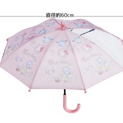 子供用 傘 35cm キティちゃんの画像