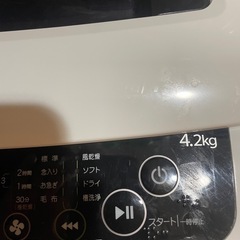 急募　ハイアール　4.2kg 　洗濯機　　の画像
