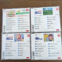 カラオケのCDの画像