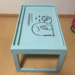 すみっこぐらしの折りたたみテーブルの画像