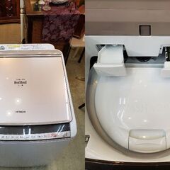 BEAT WASH SLIM 日立 HITACHI  乾燥機能付き 8kg/乾燥容量(4.5k)/2019年製/全自動洗濯機/BW-DV80C/日本製☆買取帝国 朝霞店の画像