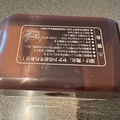【コンビ】ベビー 電子レンジ除菌　の画像