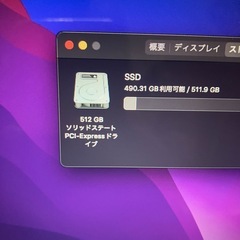 2017 MacBookAir i5 13インチ 500GB-8の画像
