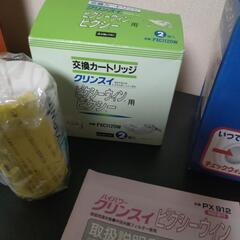 浄水器の画像