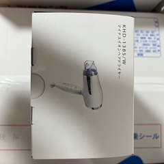 ドライヤーの画像
