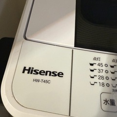 Hisense 洗濯機の画像