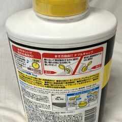 ☆フマキラー アリ ムカデ 粉剤 1kg 殺虫＆バリア◆驚きの効き目の画像