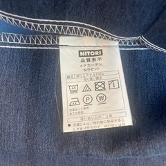 ニトリ 4Pカーテン Nラセット 200cm①の画像