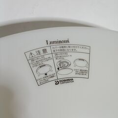 LED シーリングライトの画像