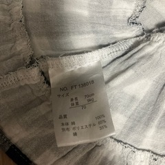 子供服 70 の画像