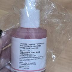 メディキューブ PDRN PINK PEPTIDE SERUM （PDRNピンクペプチドセラムの画像